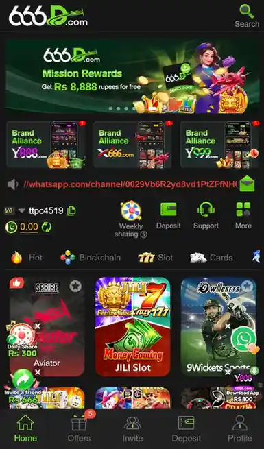 666D Game in Pakistan interface